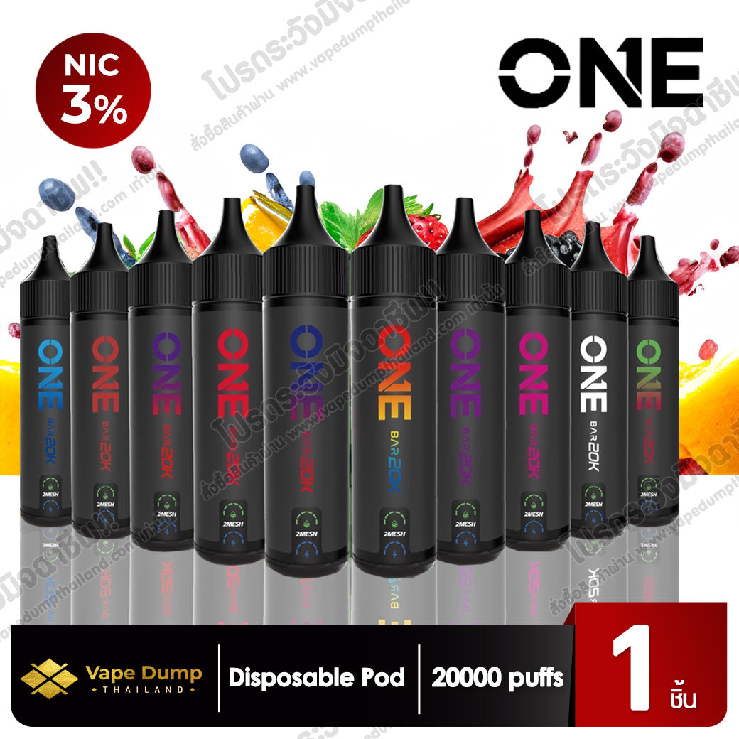 ONE-bar-Disposable-pod-20000-Puffs.jpg?v\u003d1723560896