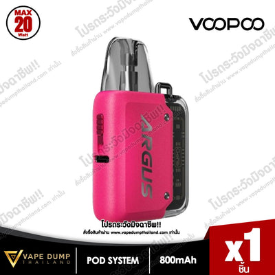 Voopoo Argus P1 Pod Kit