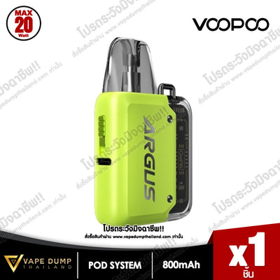 Voopoo Argus P1 Pod Kit