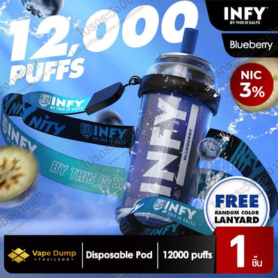 INFY Disposable Pod 12000 Puffs