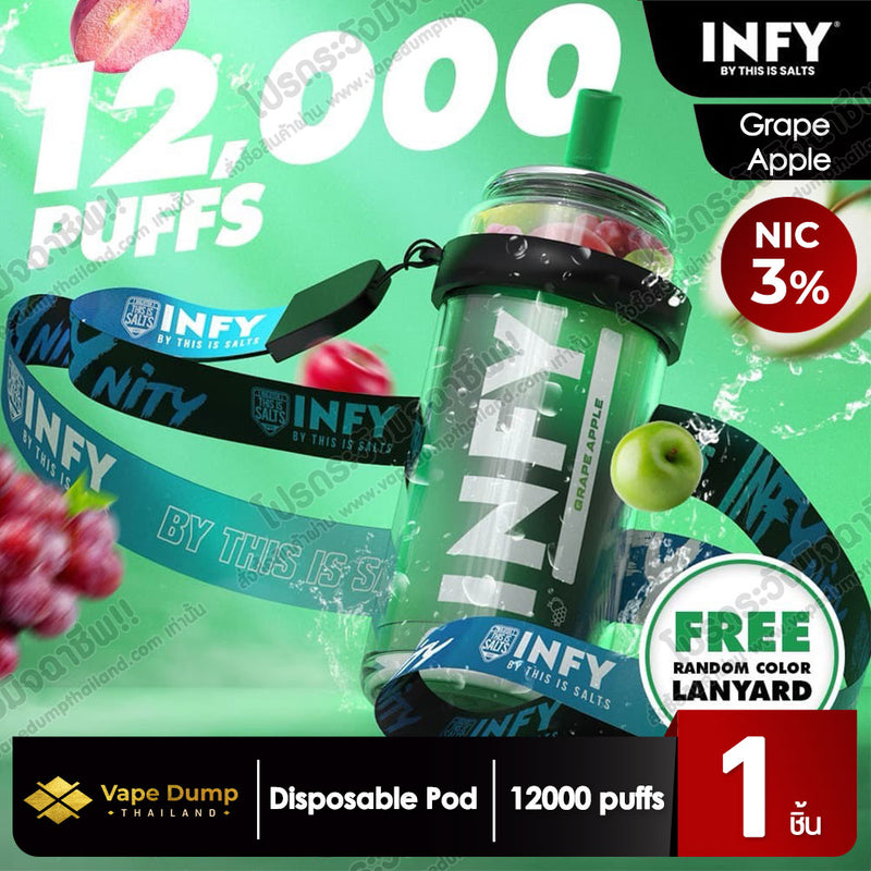 INFY Disposable Pod 12000 Puffs