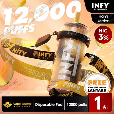 INFY Disposable Pod 12000 Puffs