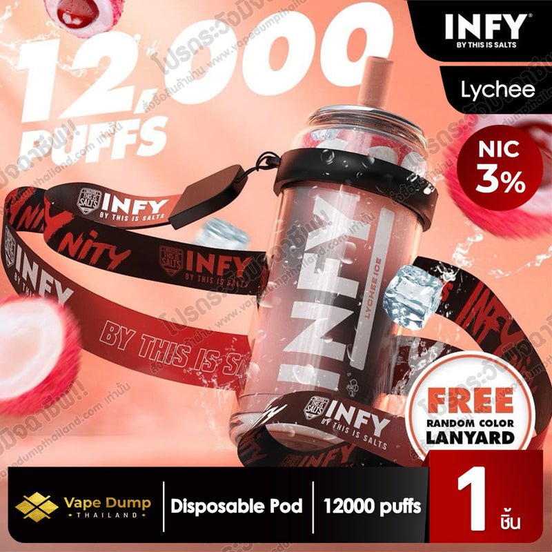 INFY Disposable Pod 12000 Puffs