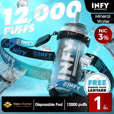 INFY Disposable Pod 12000 Puffs