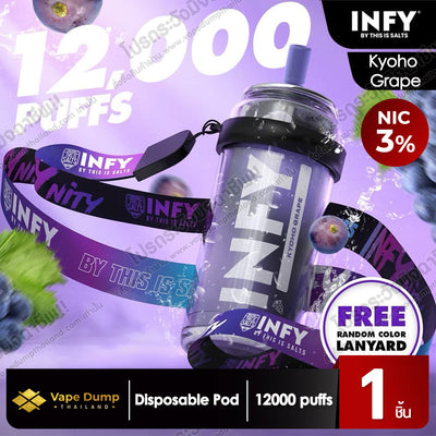 INFY Disposable Pod 12000 Puffs