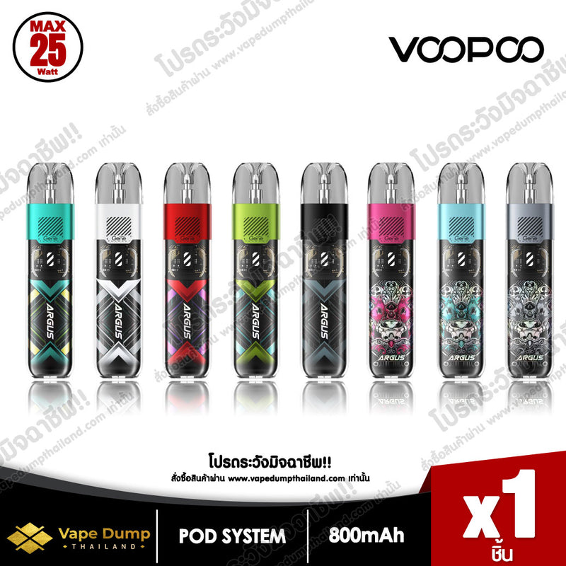 VOOPOO ARGUS P1S