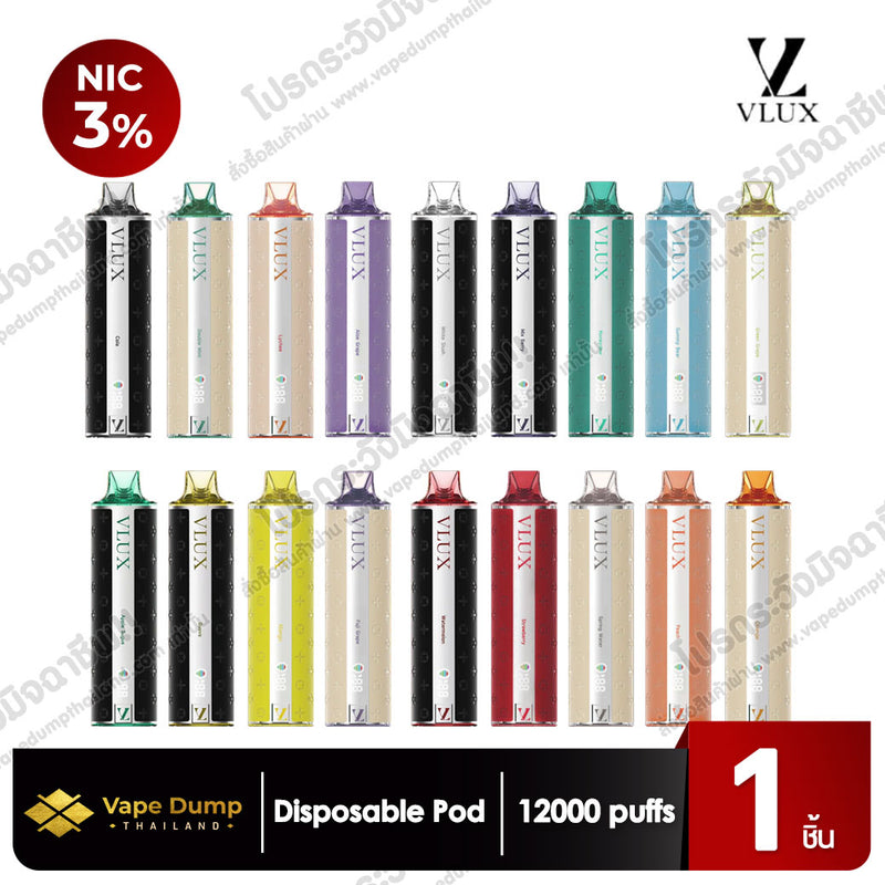 VLUX 12K Disposable pod 12000 Puffs