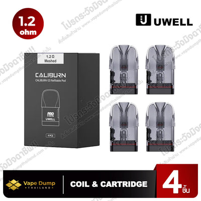 Uwell Caliburn G3 Refillable Pod