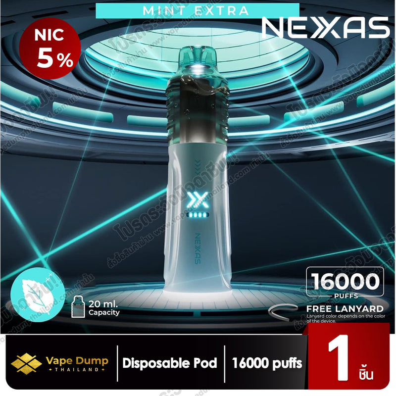 Nexas Booster 16k Disposable 16000 Puffs