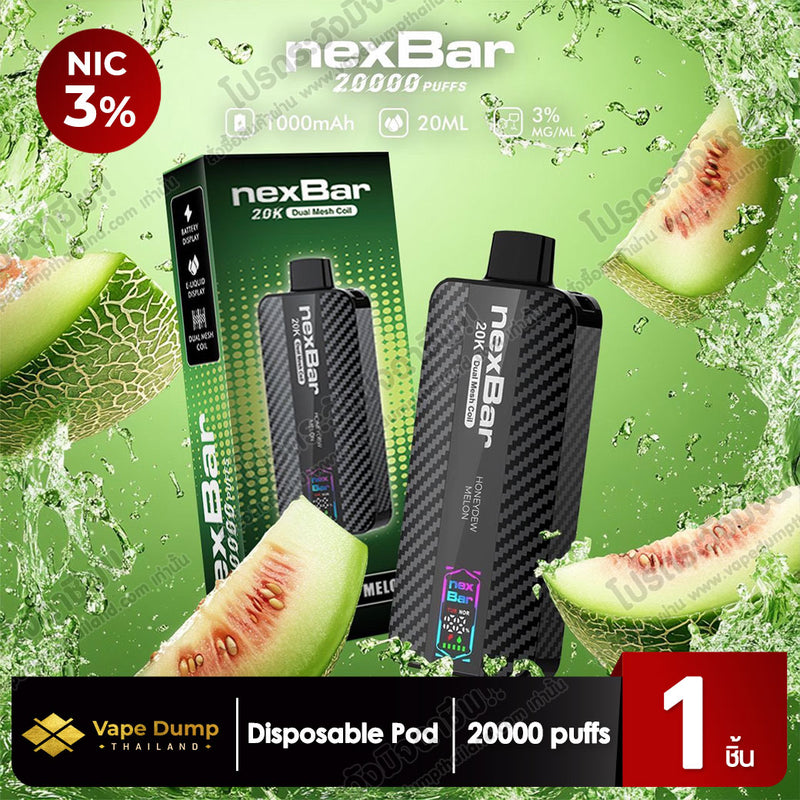 NexBar 20000 Puff Disposable pod