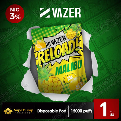 Vazer Reload 15k Pod Juice (หัวน้ำยา)