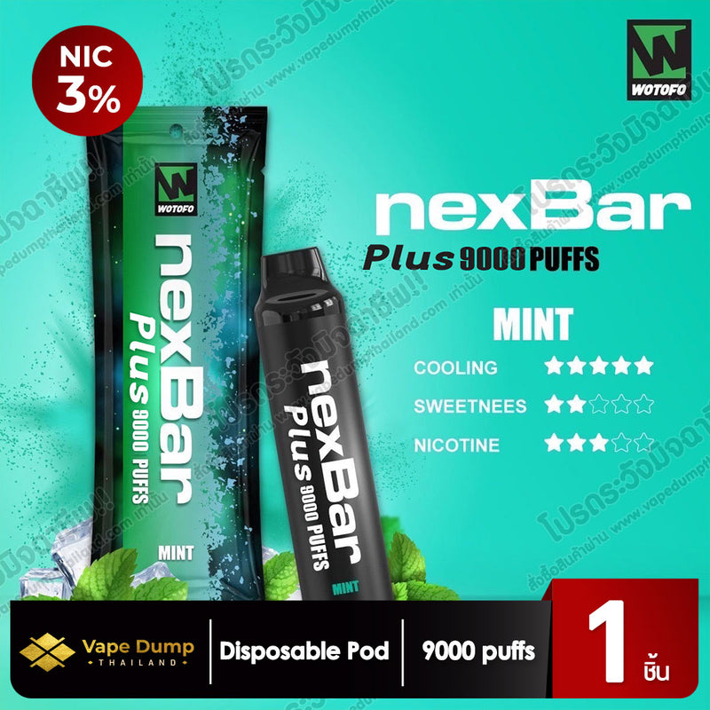 NexBar Plus Disposable 9000 Puffs