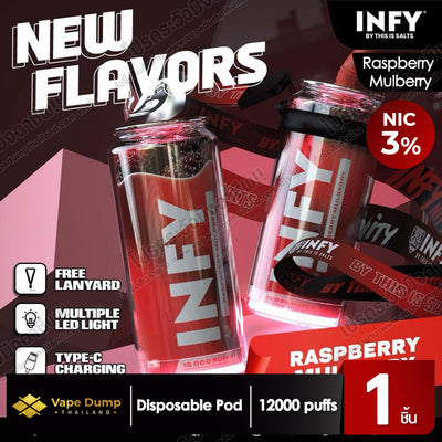 INFY Disposable Pod 12000 Puffs