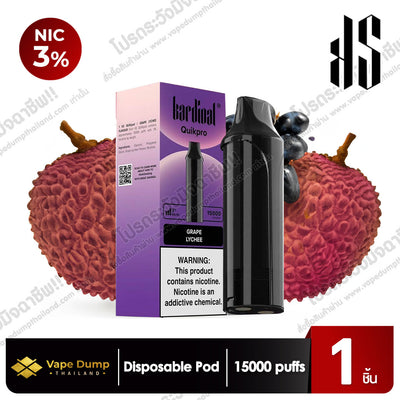 KS Quik Pro Pod juice 15000 Puffs (หัวน้ำยา)