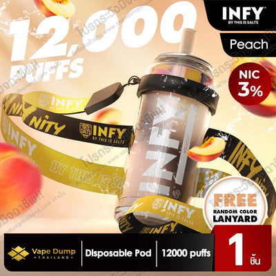 INFY Disposable Pod 12000 Puffs