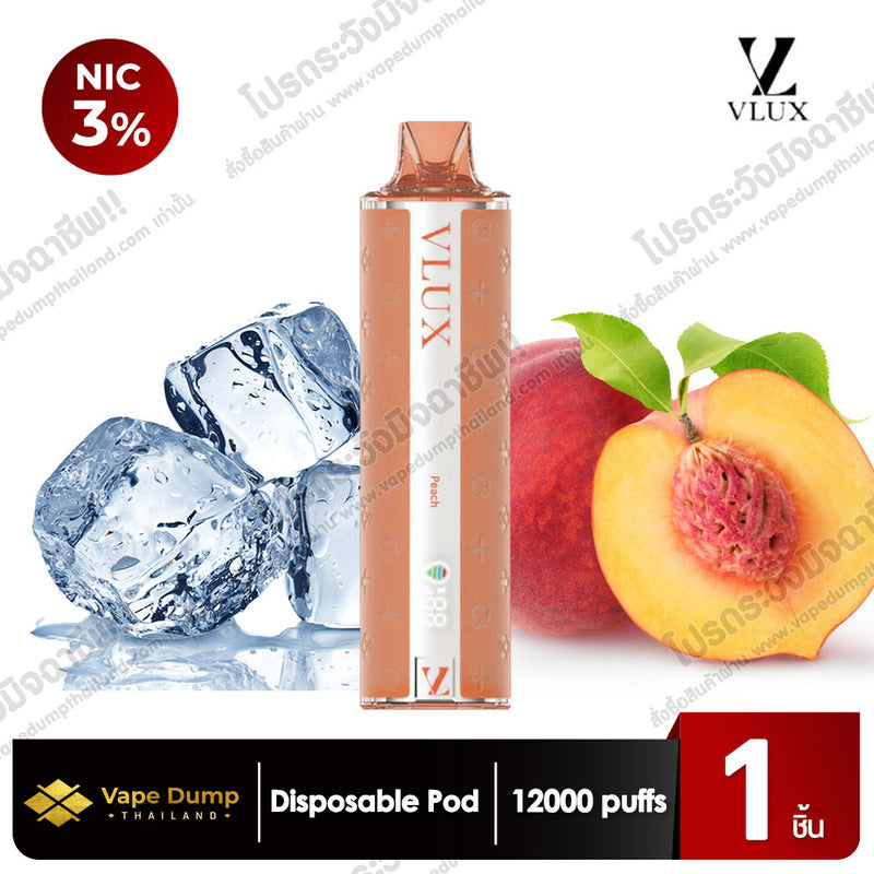 VLUX 12K Disposable pod 12000 Puffs