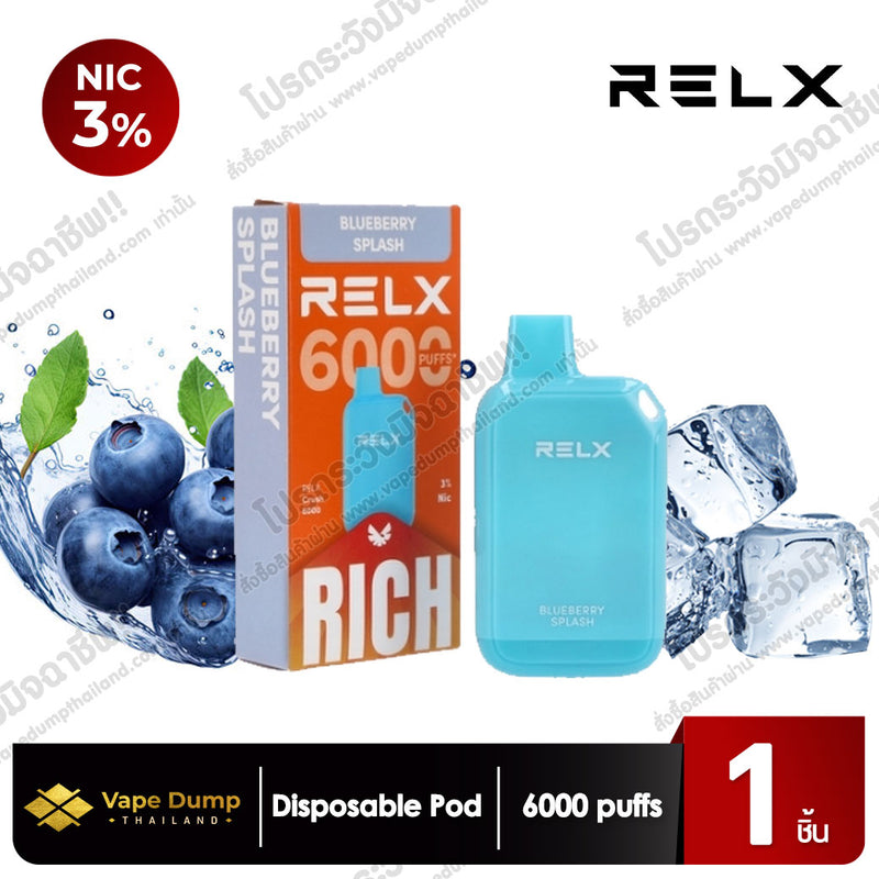 Relx Crush 6000 puffs Disposable Pod