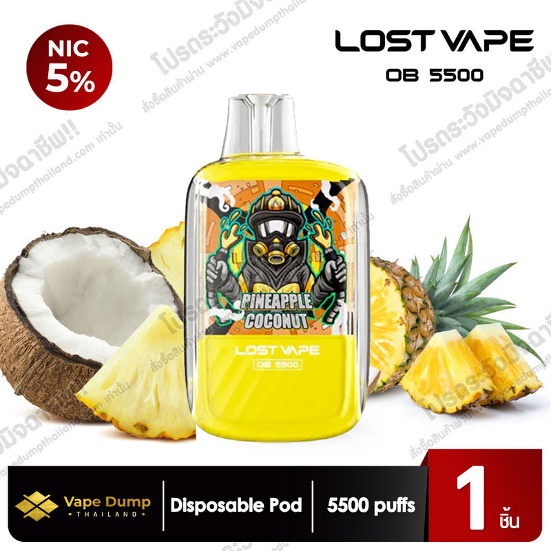 LOSTVAPE OB 5500 Puff