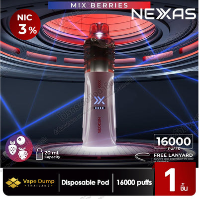 Nexas Booster 16k Disposable 16000 Puffs