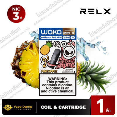 Relx Waka soMatch Pod Juice 2.5ml