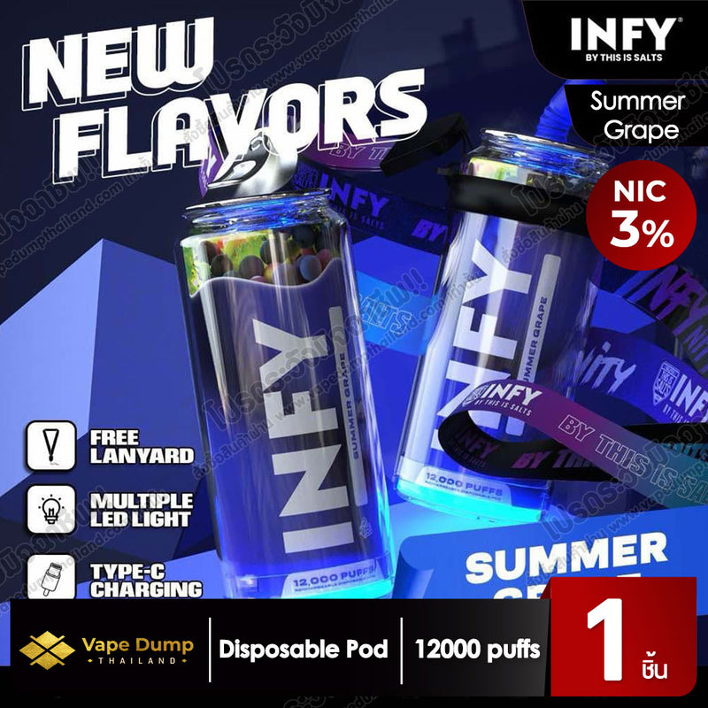 INFY Disposable Pod 12000 Puffs