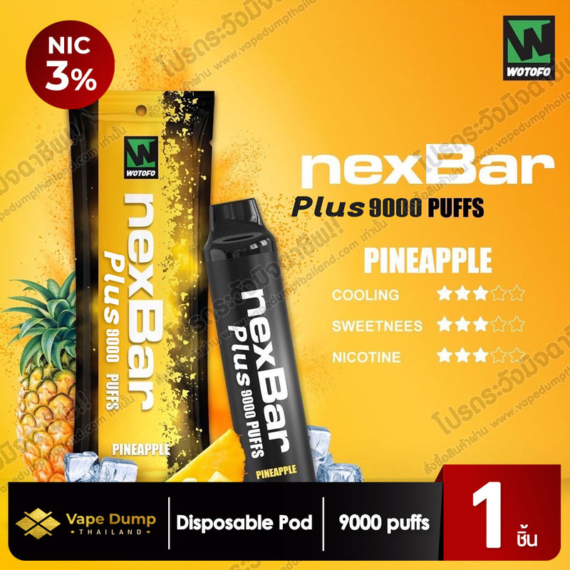 NexBar Plus Disposable 9000 Puffs