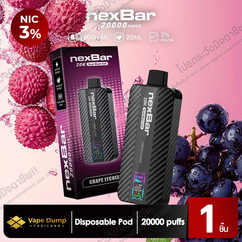 NexBar 20000 Puff Disposable pod