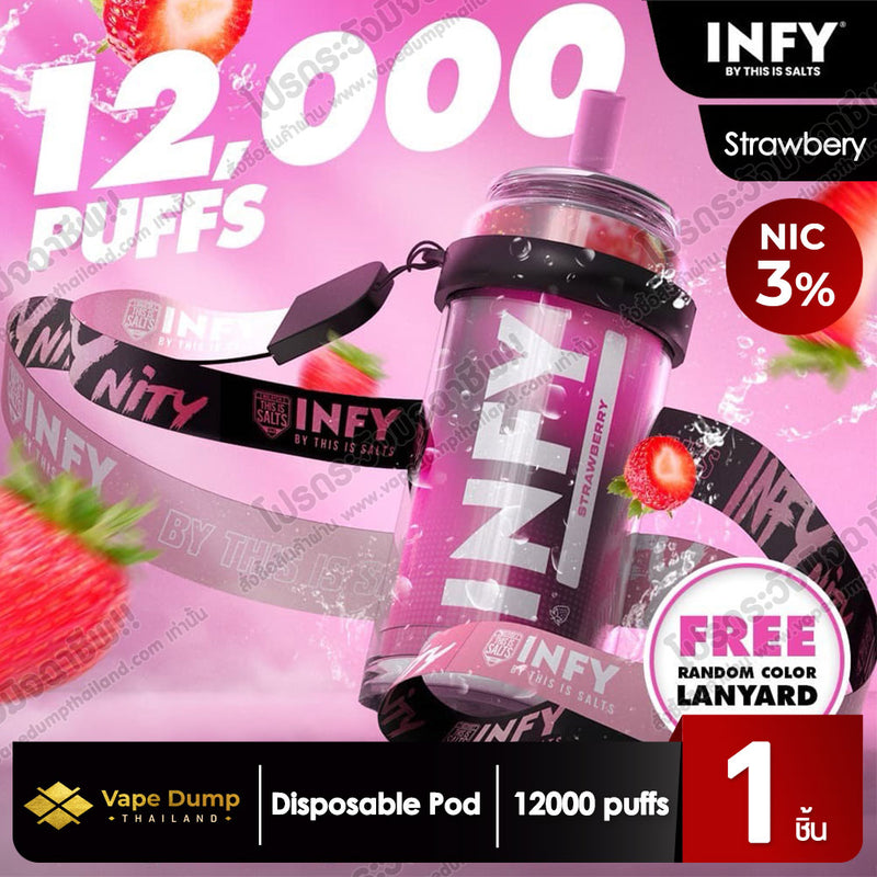 INFY Disposable Pod 12000 Puffs