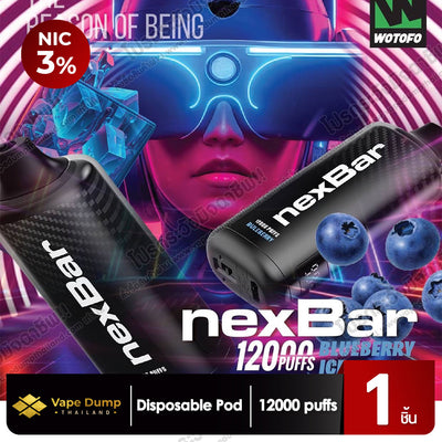 Wotofo NexBar 12000 Puff