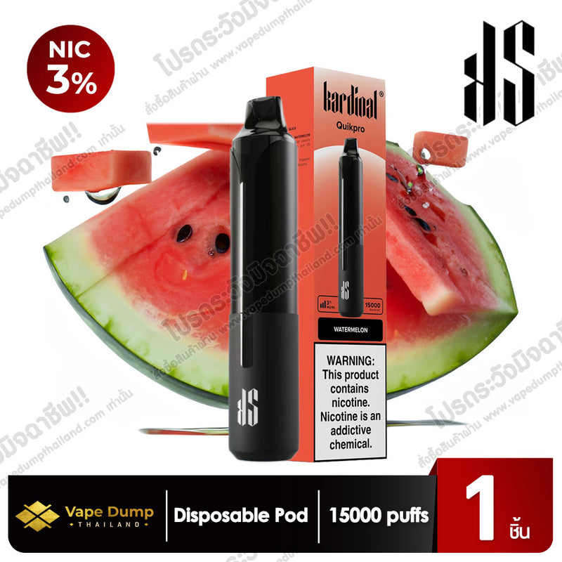 KS Quik Pro Disposable Pod 15000 Puffs  Starter kit (เครื่องพร้อมหัว)