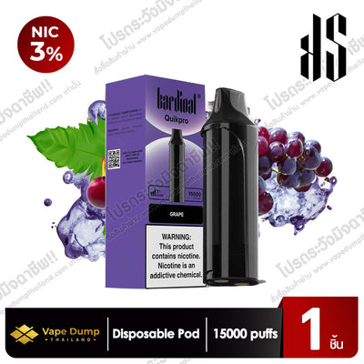 KS Quik Pro Pod juice 15000 Puffs (หัวน้ำยา)