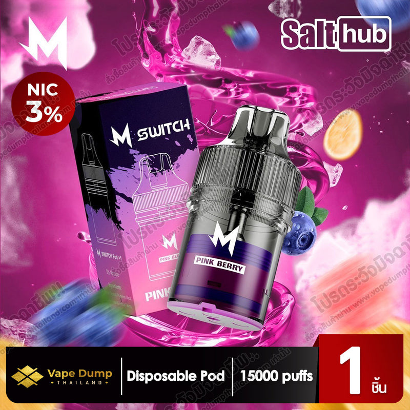 M Switch 15K Disposable 15000 Puffs