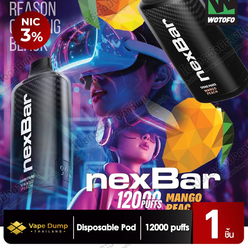 Wotofo NexBar 12000 Puff