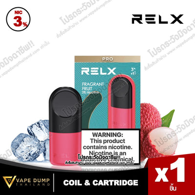 Relx Infinity Single Pod Juice