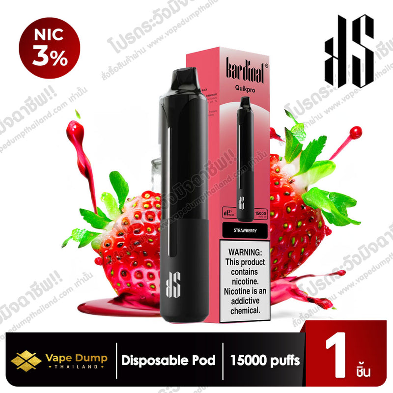 KS Quik Pro Disposable Pod 15000 Puffs  Starter kit (เครื่องพร้อมหัว)