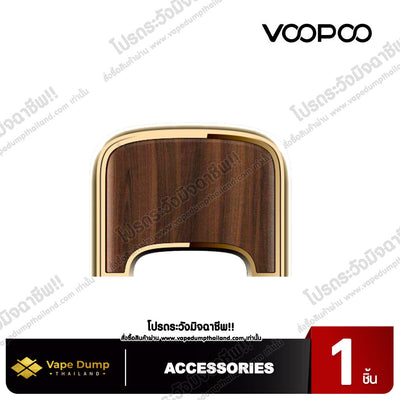 » Voopoo VMATE E Cap (100% off)