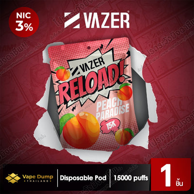 Vazer Reload 15k Pod Juice (หัวน้ำยา)