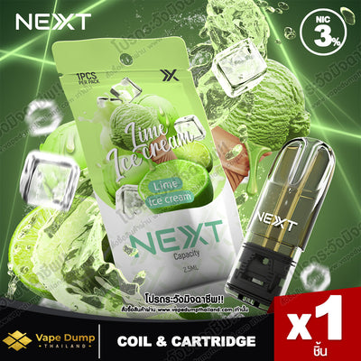 Next Pod Juice 2.5ml.