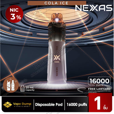 Nexas Booster 16k Disposable 16000 Puffs