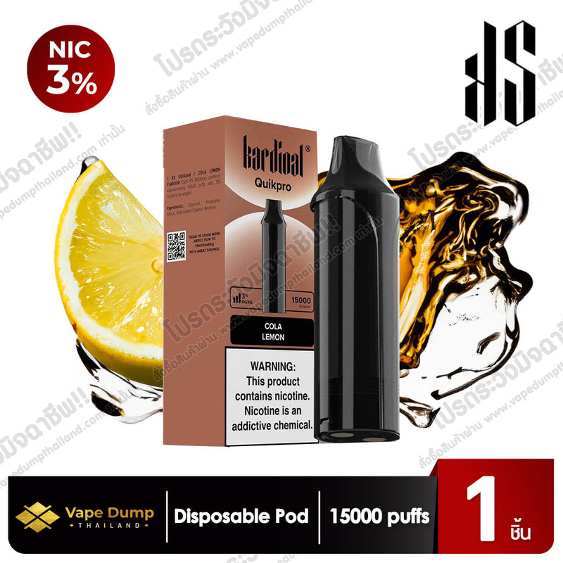 KS Quik Pro Pod juice 15000 Puffs (หัวน้ำยา)