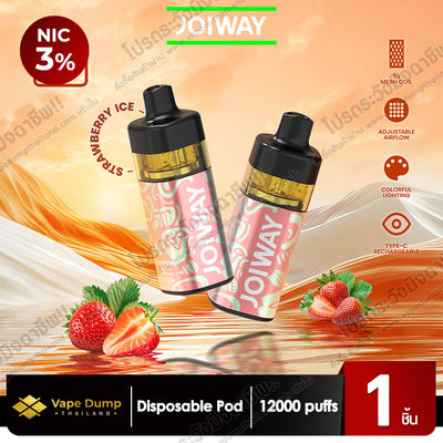 JOIWAY Disposable Pod 12000 Puffs