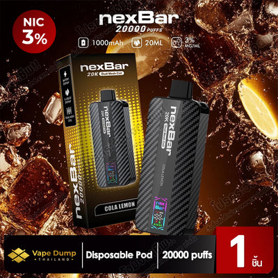 NexBar 20000 Puff Disposable pod