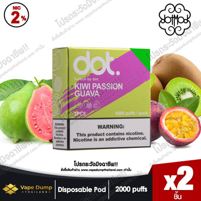 » DOT SWITCH POD JUICE (หัวน้ำยา 1 แพค 2 หัว) (100% off)