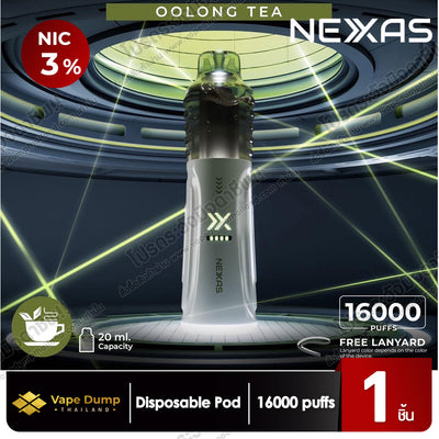 Nexas Booster 16k Disposable 16000 Puffs