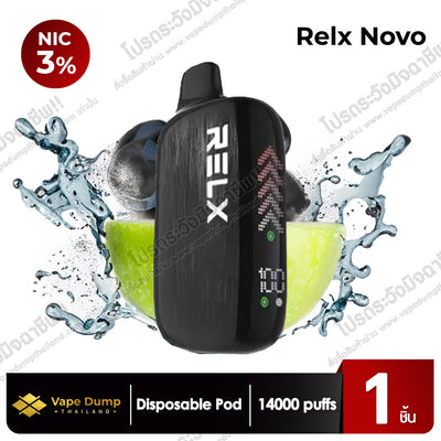 Relx Novo 14k Disposable 14000 Puffs