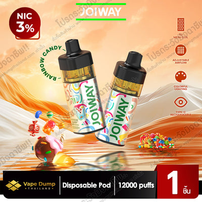 JOIWAY Disposable Pod 12000 Puffs