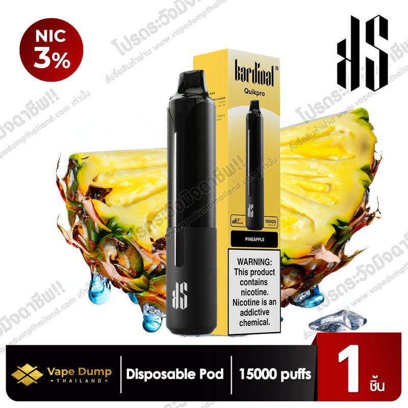 KS Quik Pro Disposable Pod 15000 Puffs  Starter kit (เครื่องพร้อมหัว)