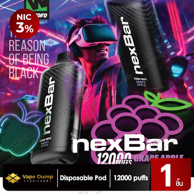 Wotofo NexBar 12000 Puff