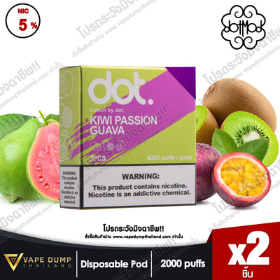 DOT SWITCH POD JUICE (หัวน้ำยา 1 แพค 2 หัว)