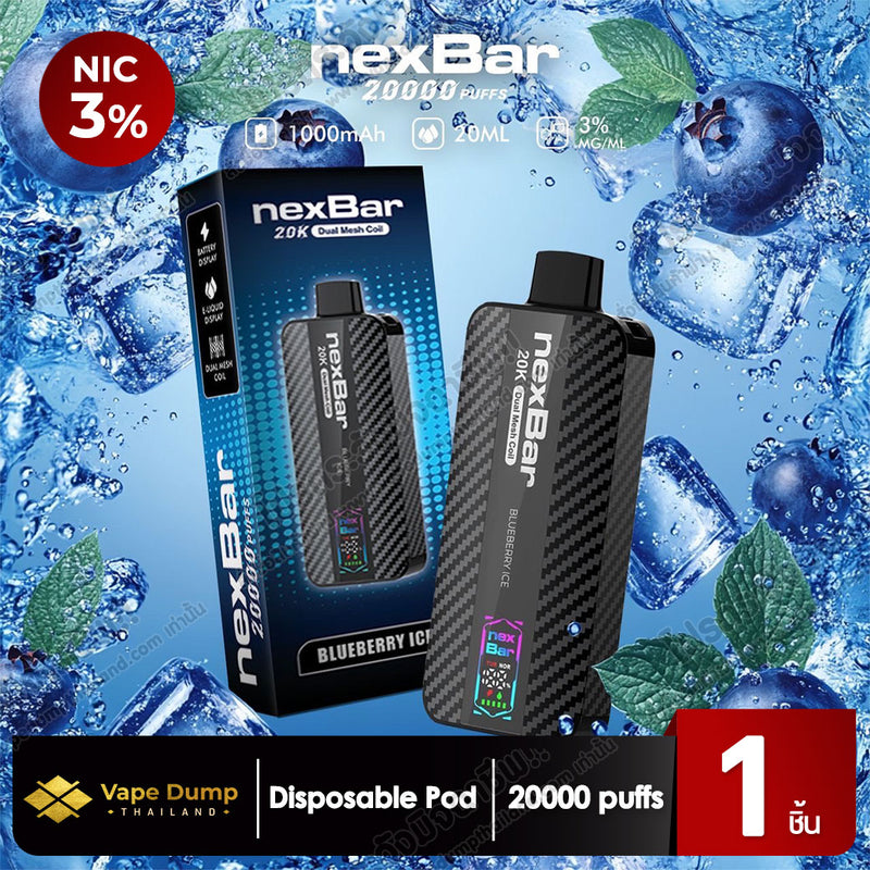 NexBar 20000 Puff Disposable pod